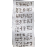 エルメス HERMES プリントTシャツ 4E4651DC ブラック コットン レディース 半袖Ｔシャツ
