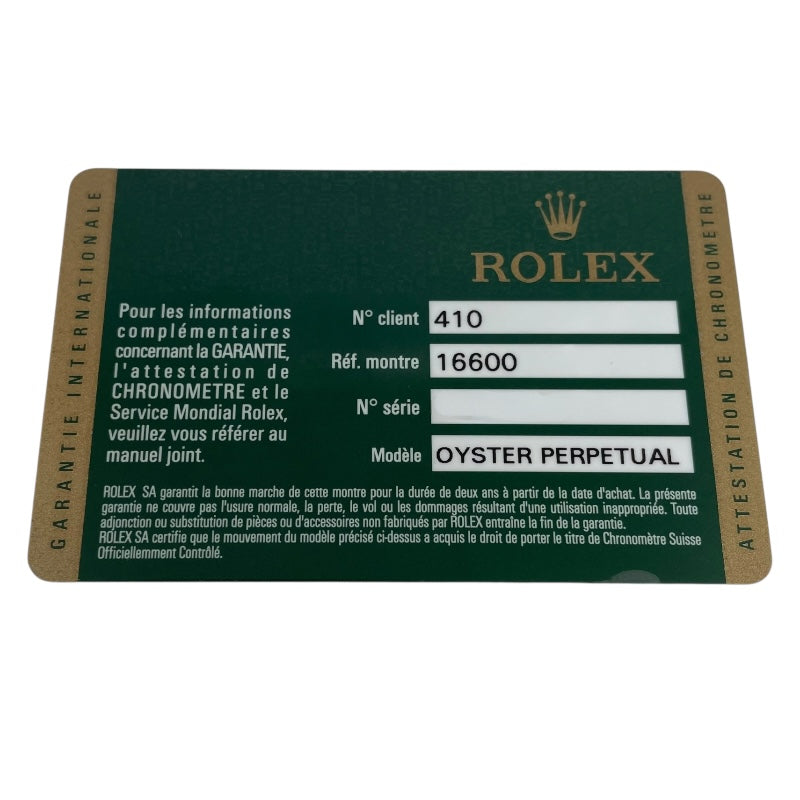 ロレックス ROLEX シードゥエラー Z番 16600 ブラック SS 自動巻き メンズ 腕時計