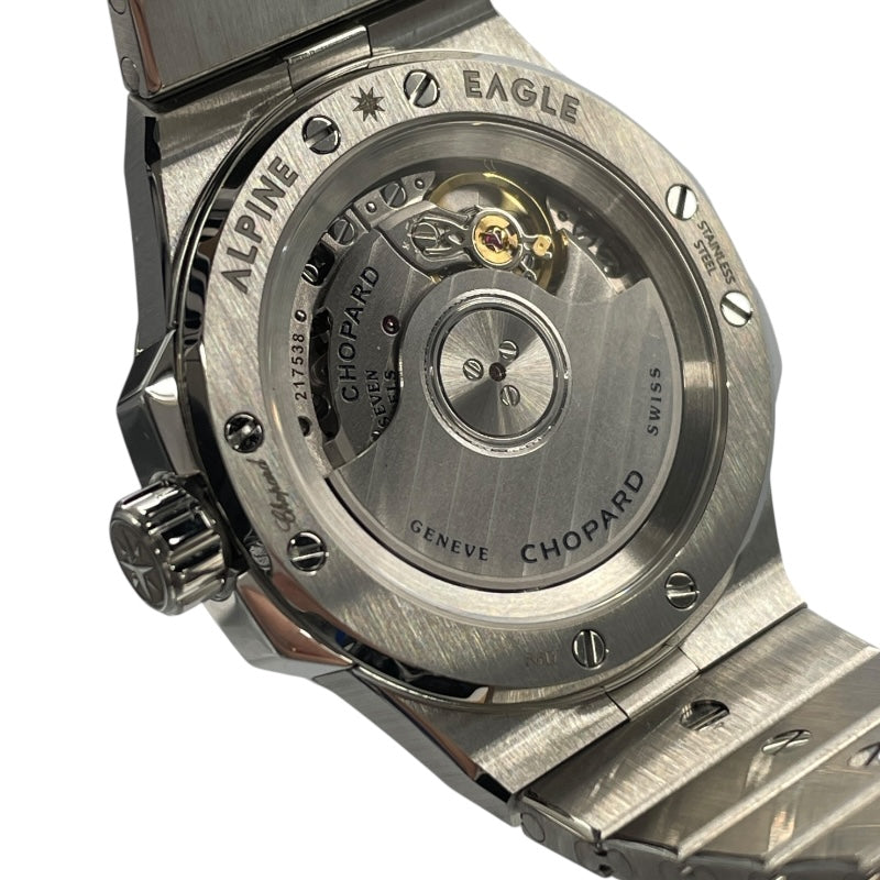 ショパール Chopard アルパイン イーグル 33 298617-3001 アレッチブルー SS 自動巻き ユニセックス 腕時計