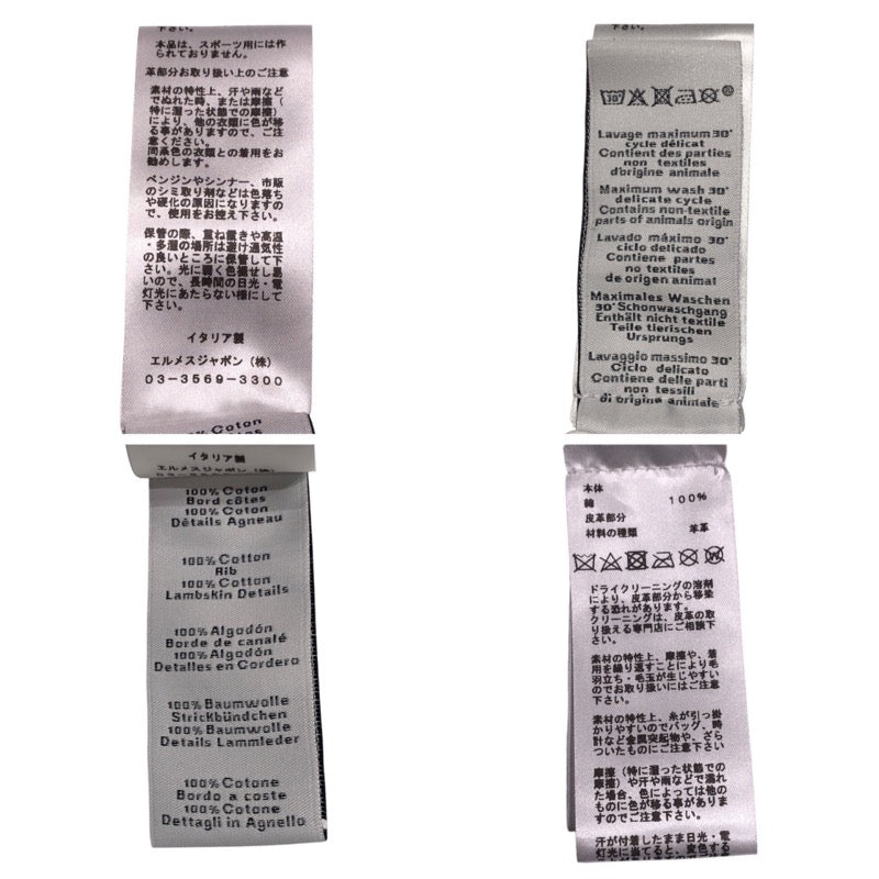 エルメス HERMES ミニレザーパッチTシャツ ホワイト コットン メンズ 半袖Ｔシャツ