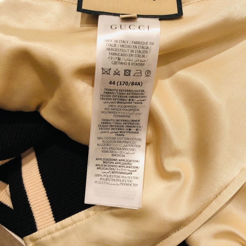 グッチ GUCCI GG総柄リバーシブルブルゾン 672259 シャンパン×ブラック ナイロン ブルゾン