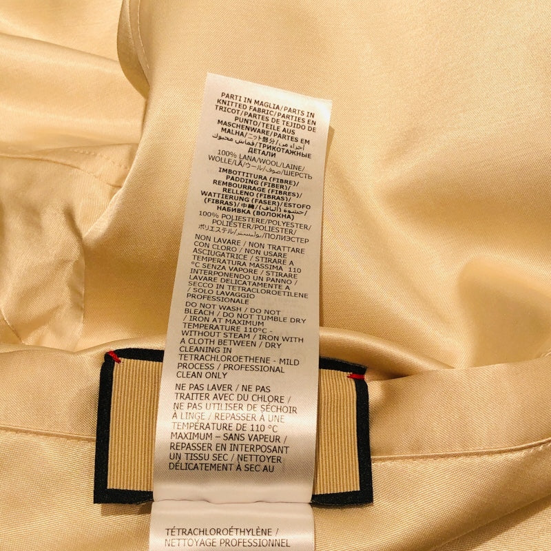 グッチ GUCCI GG総柄リバーシブルブルゾン 672259 シャンパン×ブラック ナイロン ブルゾン