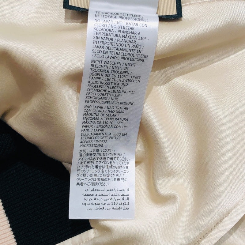 グッチ GUCCI GG総柄リバーシブルブルゾン 672259 シャンパン×ブラック ナイロン ブルゾン