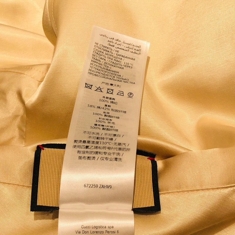 グッチ GUCCI GG総柄リバーシブルブルゾン 672259 シャンパン×ブラック ナイロン ブルゾン