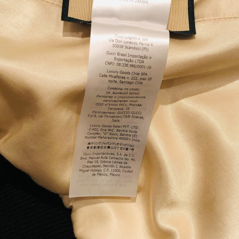 グッチ GUCCI GG総柄リバーシブルブルゾン 672259 シャンパン×ブラック ナイロン ブルゾン