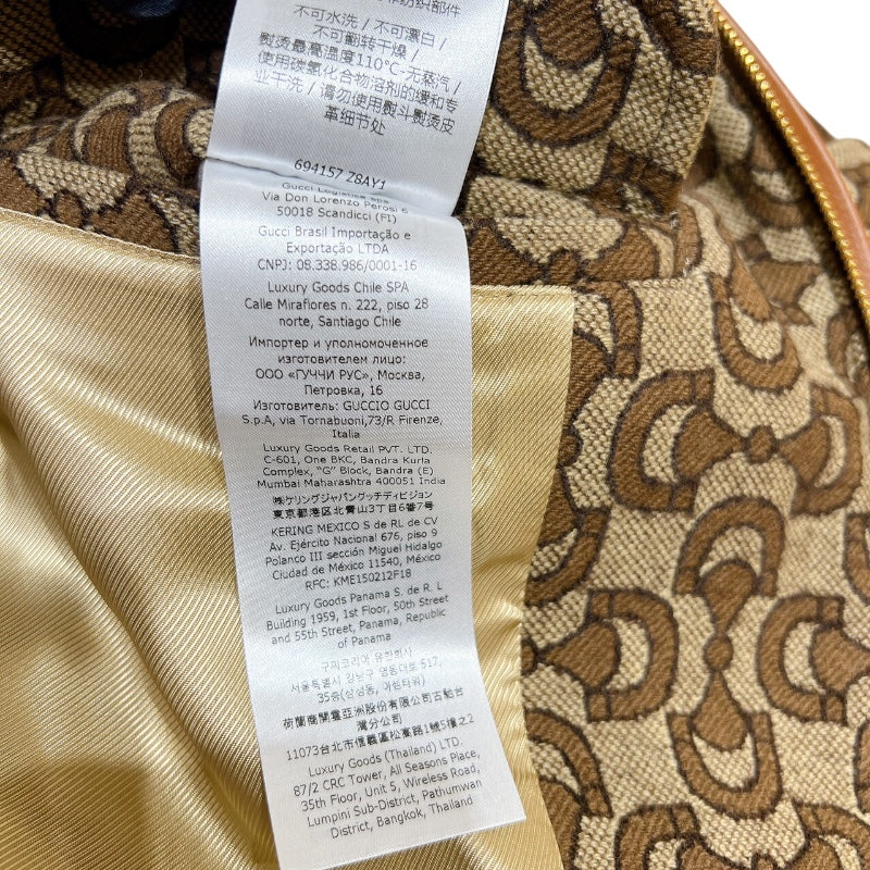 グッチ GUCCI ホースビット総柄ブルゾン 694157 ベージュ ウール メンズ ダウンジャケット