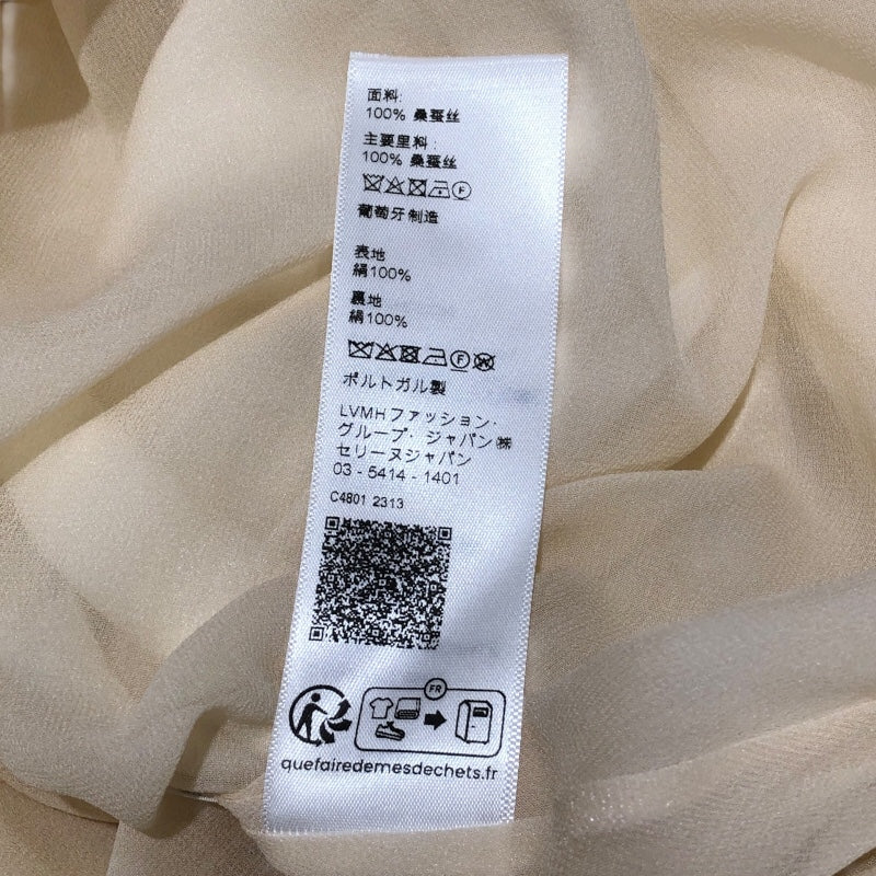 セリーヌ CELINE トリオンフロゴ総柄プリーツスカート 2J590946U クリーム シルク レディース ロングスカート