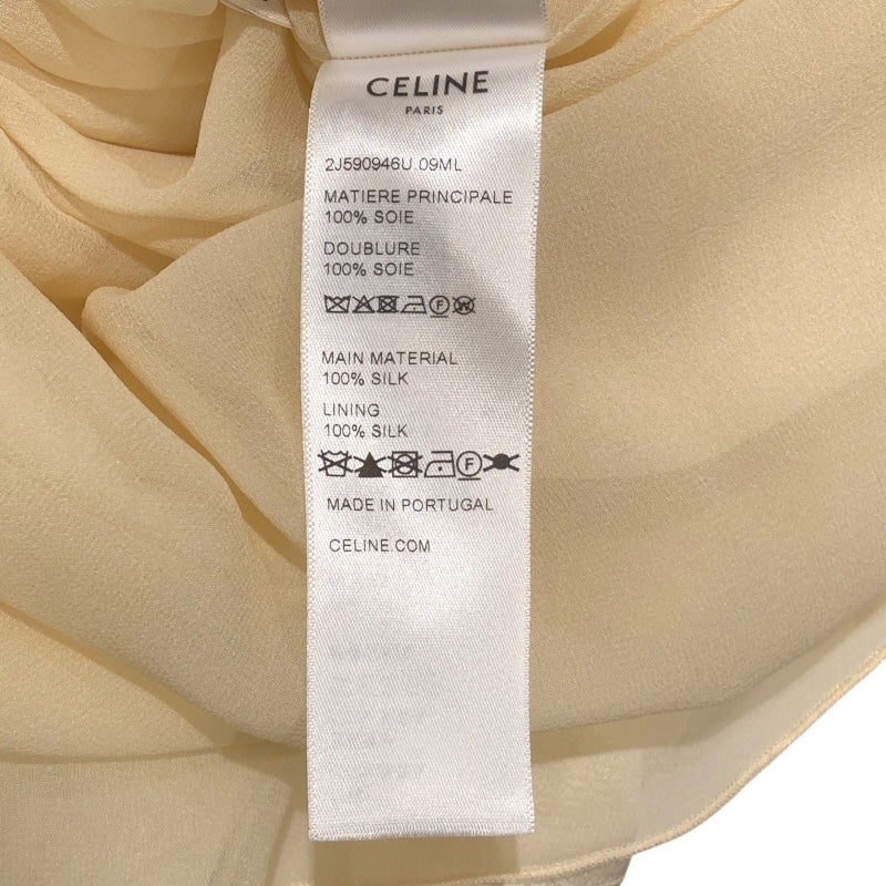 セリーヌ CELINE トリオンフロゴ総柄プリーツスカート 2J590946U クリーム シルク レディース ロングスカート