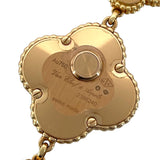 ヴァンクリーフ＆アーペル Van Cleef & Arpels スウィートアルハンブラ 2386240 ゴールド K18PG クオーツ レディース 腕時計