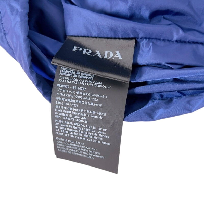 プラダ PRADA トライアングルロゴ　ジップアップナイロンジャケット SGA466 ブルー　シルバー金具 ナイロン メンズ その他アウター