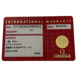 オメガ OMEGA スピードマスター プロフェッショナル アポロ17号 311.30.42.30.99.002 ステンレススチール 手巻き メンズ 腕時計