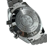 オメガ OMEGA スピードマスター プロフェッショナル ムーンウォッチ 357050 ブラック SS 手巻き メンズ 腕時計