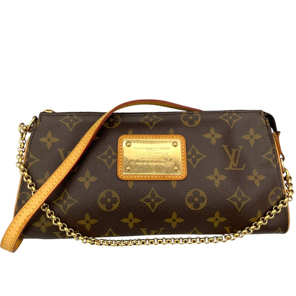 ルイ・ヴィトン LOUIS VUITTON ソフィ M40158 ブラウン モノグラム・キャンバス レディース ショルダーバッグ