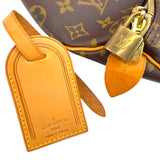 ルイ・ヴィトン LOUIS VUITTON キーポル50 M41426 ブラウン モノグラム・キャンバス ユニセックス ボストンバッグ