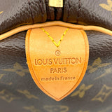 ルイ・ヴィトン LOUIS VUITTON キーポル45 ブラウン モノグラム レディース ボストンバッグ