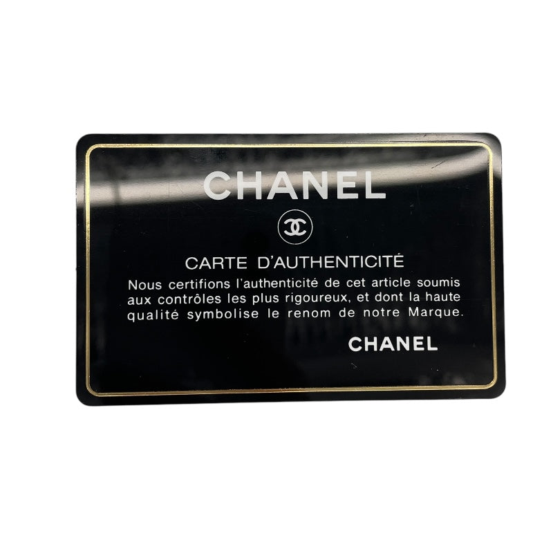 シャネル CHANEL コココクーンバックパック A92559 2番台 ブラック SV金具 ナイロン レディース リュック・デイパック