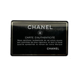 シャネル CHANEL ドーヴィルMM A67001 31番台 ホワイト ゴールド金具 ストロー レディース ハンドバッグ