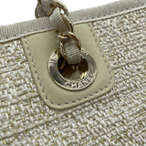 シャネル CHANEL ドーヴィルMM A67001 31番台 ホワイト ゴールド金具 ストロー レディース ハンドバッグ