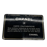 シャネル CHANEL マトラッセ25 A01112 8番台 ブラック GD金具 ラムスキン レディース ショルダーバッグ