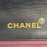 シャネル CHANEL ミニマトラッセ A01115 1番台 ブラック GD金具 ラムスキン レディース ショルダーバッグ