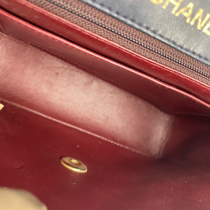 シャネル CHANEL ミニマトラッセ18 A01115 1番台 ネイビー GD金具 ラムスキン レディース ショルダーバッグ