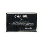シャネル CHANEL ミニマトラッセ18 A01115 1番台 ネイビー GD金具 ラムスキン レディース ショルダーバッグ