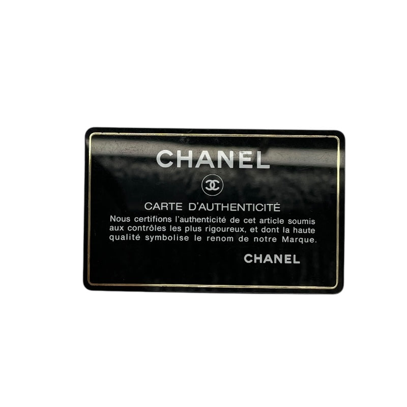 シャネル CHANEL 復刻トート A01804　 ブラック　ゴールド金具 キャビアスキン レディース トートバッグ