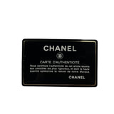 シャネル CHANEL 復刻トート A01804 7番台 ベージュ ゴールド金具 キャビアスキン レディース トートバッグ