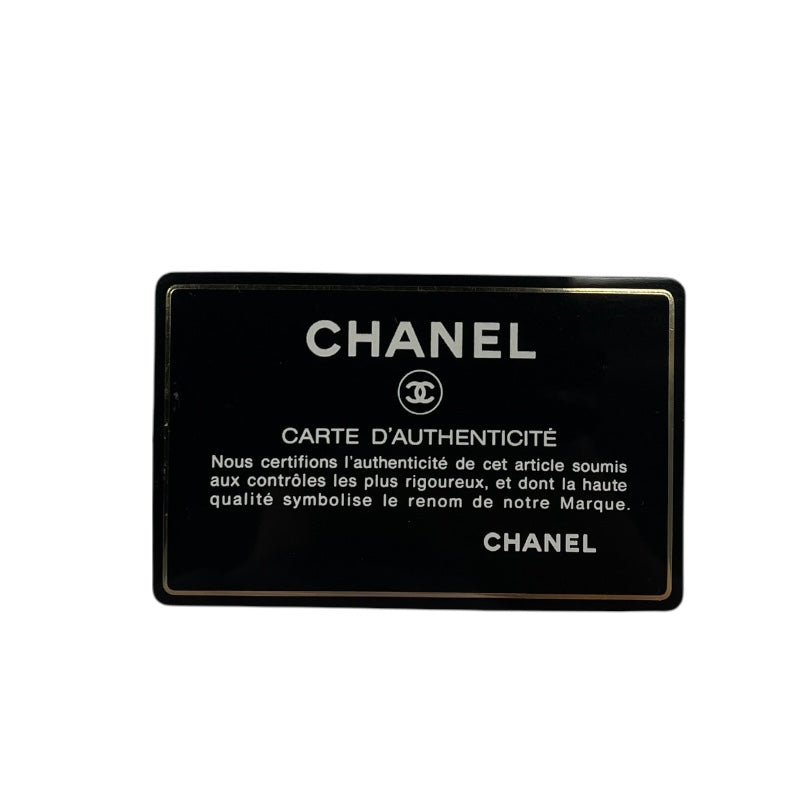 シャネル CHANEL 復刻トート A01804 7番台 ベージュ ゴールド金具 キャビアスキン レディース トートバッグ