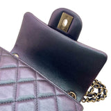 シャネル CHANEL ミニマトラッセ18 A35200 メタリックパープル GD金具 キャビアスキン レディース ショルダーバッグ