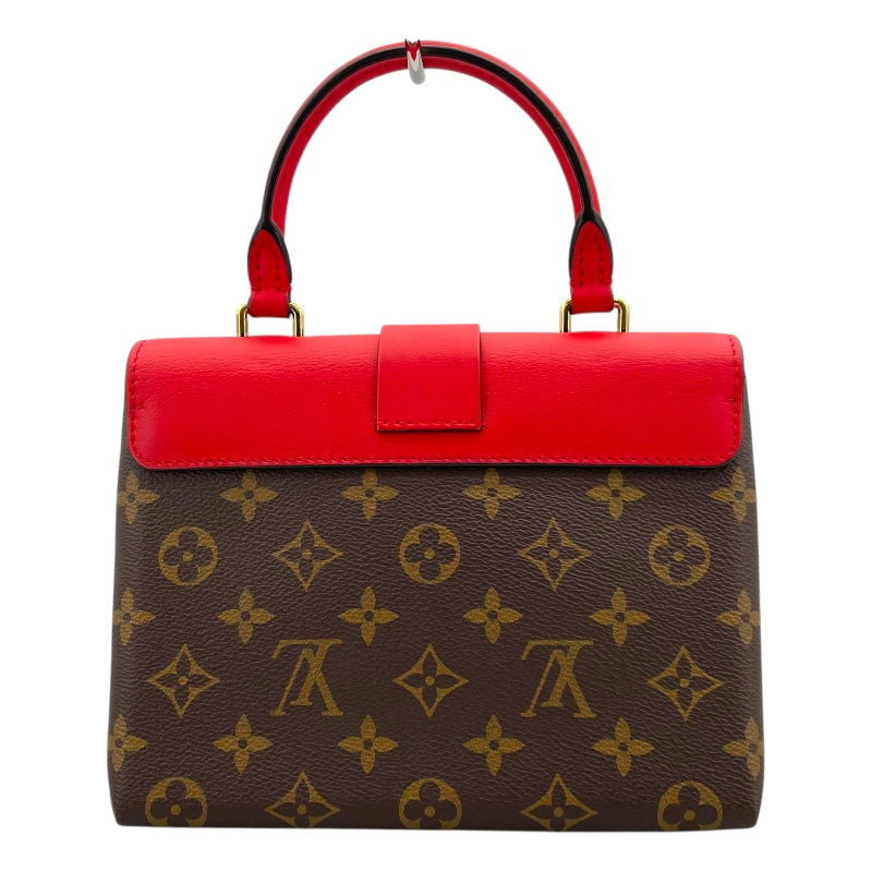ルイ・ヴィトン LOUIS VUITTON ロッキーBB M44322 ブラウン コクリコ モノグラム レディース ショルダーバッグ
