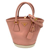プラダ PRADA サフィアーノ リュクス B2442B ピンク/ホワイト サフィアーノ レディース ショルダーバッグ