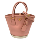 プラダ PRADA サフィアーノ リュクス B2442B ピンク/ホワイト サフィアーノ レディース ショルダーバッグ