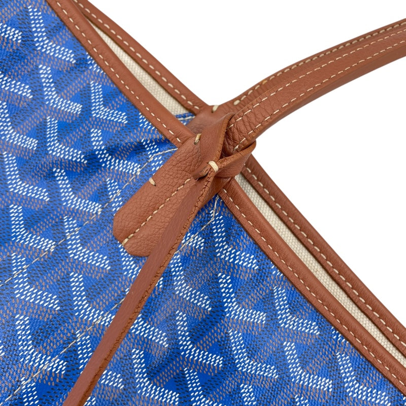 ゴヤール GOYARD アンジュGM ブルー コーティングキャンバス ユニセックス ハンドバッグ