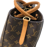 ルイ・ヴィトン LOUIS VUITTON モンテーニュMM M41056 ブラウン モノグラムキャンバス レディース ハンドバッグ