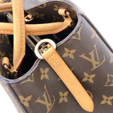 ルイ・ヴィトン LOUIS VUITTON モンテーニュMM M41056 ブラウン モノグラムキャンバス レディース ハンドバッグ