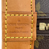 ルイ・ヴィトン LOUIS VUITTON アルマBB  M53152 ブラウン モノグラムキャンバス レディース ショルダーバッグ