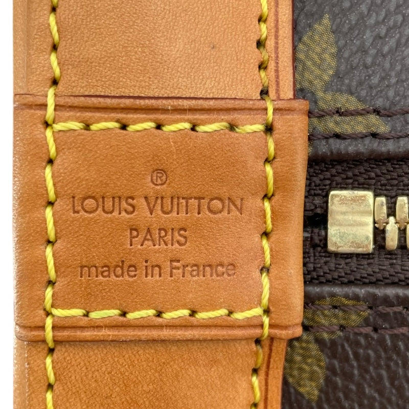 ルイ・ヴィトン LOUIS VUITTON アルマBB  M53152 ブラウン モノグラムキャンバス レディース ショルダーバッグ