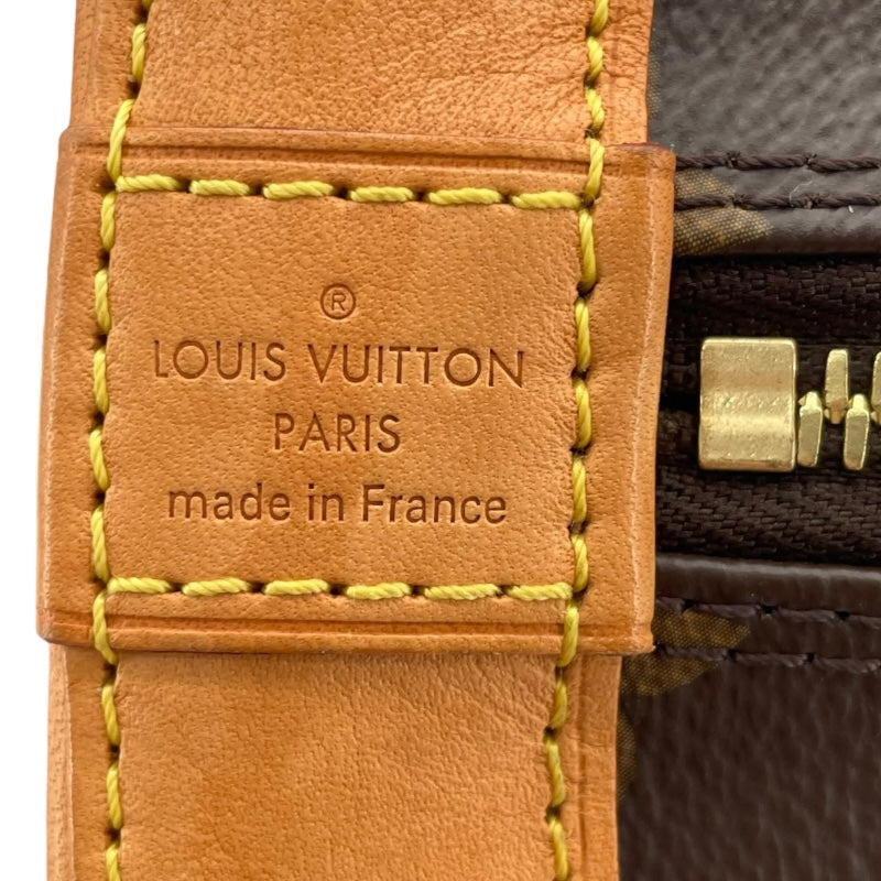ルイ・ヴィトン LOUIS VUITTON アルマBB M53152 ブラウン モノグラムキャンバス レディース ショルダーバッグ