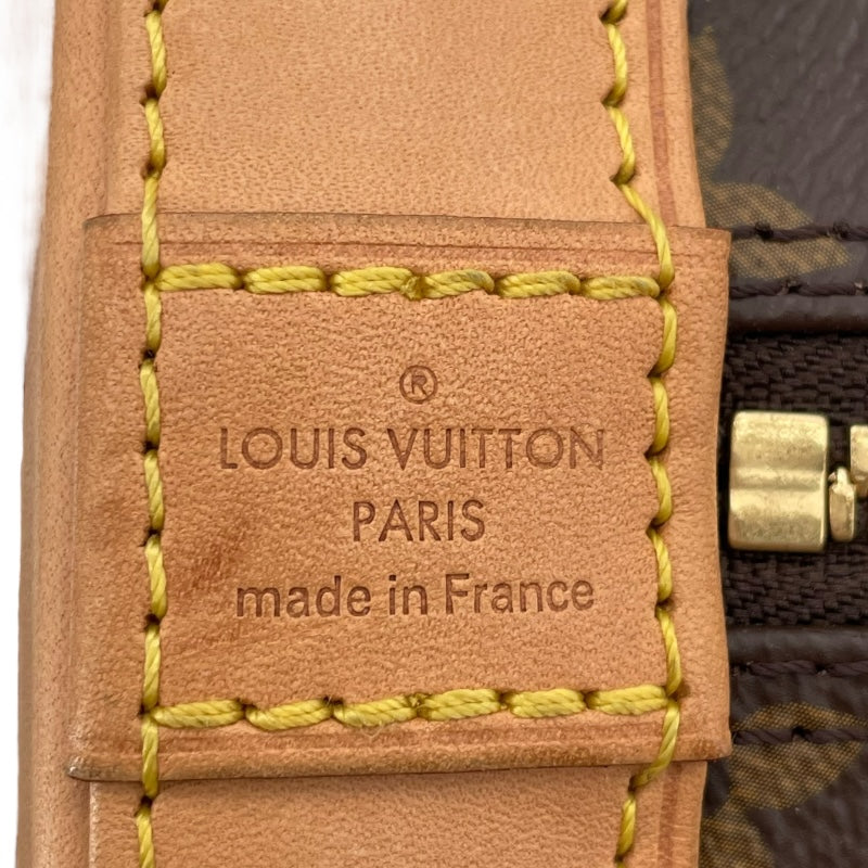 ルイ・ヴィトン LOUIS VUITTON アルマBB M53152 ブラウン モノグラムキャンバス レディース ショルダーバッグ