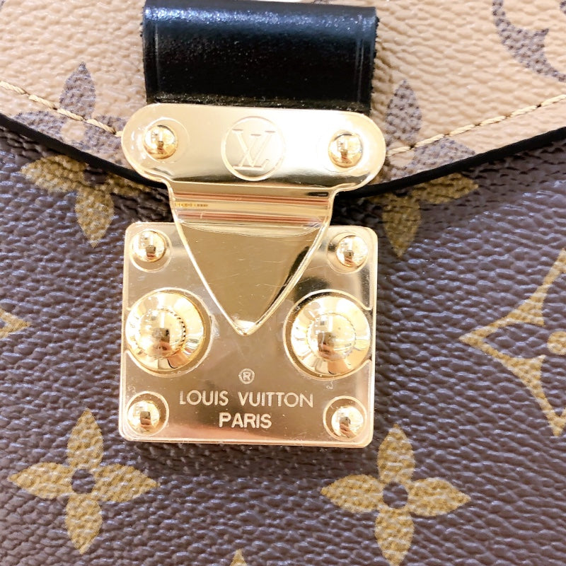 ルイ・ヴィトン LOUIS VUITTON ポシェット・メティス Ｍ44876 ブラウン モノグラム・リバース レディース ショルダーバッグ
