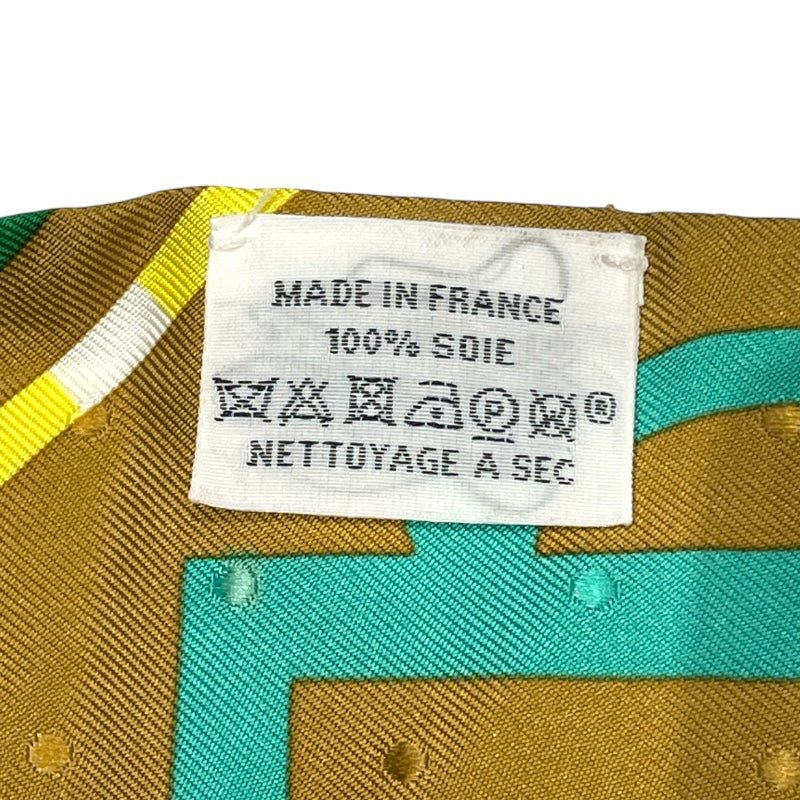 エルメス HERMES ツイリー BOUCLERIE MODERNE ブラウン シルク レディース スカーフ