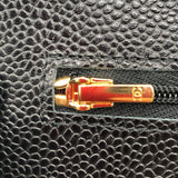 シャネル CHANEL マトラッセチェーンウォレット AP0250 ブラック・ゴールド金具 キャビア レディース ウォレットチェーン
