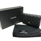 シャネル CHANEL マトラッセチェーンウォレット AP0250 ブラック・ゴールド金具 キャビア レディース ウォレットチェーン
