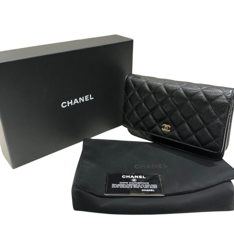 シャネル CHANEL マトラッセチェーンウォレット AP0250 ブラック・ゴールド金具 キャビア レディース ウォレットチェーン