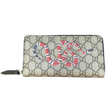 グッチ GUCCI ラウンドファスナーウォレット 451273 ブラウン GGスプリーム ユニセックス 長財布