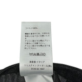 クリスチャン・ディオール Christian Dior コーティングデニムプリーツロングスカート 142J04A3399 ブラック コットン レディース ロングスカート