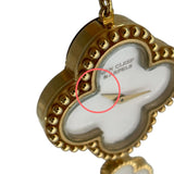 ヴァンクリーフ＆アーペル Van Cleef & Arpels アルハンブラ ブレスレットウォッチ ホワイトシェル 136674(VCARO 40T00) ホワイトシェル K18YG レディース 腕時計