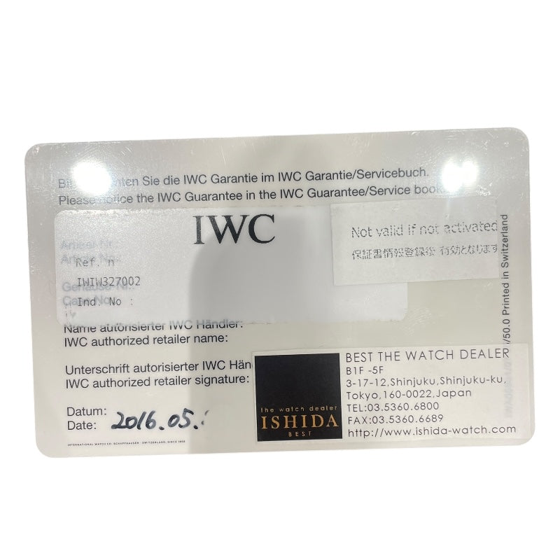 インターナショナルウォッチカンパニー IWC パイロットウォッチ　マーク18 ステンレススチール メンズ 腕時計