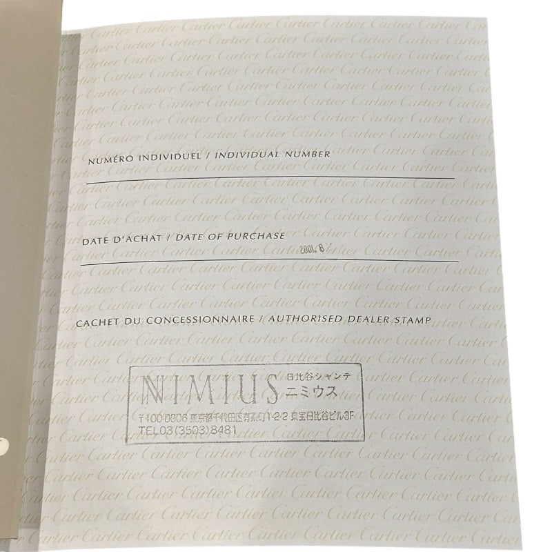カルティエ Cartier パシャC 35mm W31043M7 ステンレススチール SS 自動巻き メンズ 腕時計